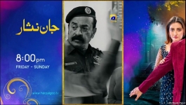 Bayhadh - Episode 16 - 6th Jun 2024